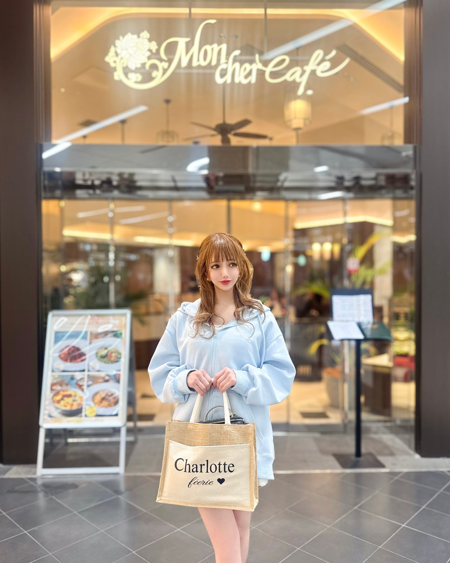 Charlotteジップパーカー（フェアリーブルー）