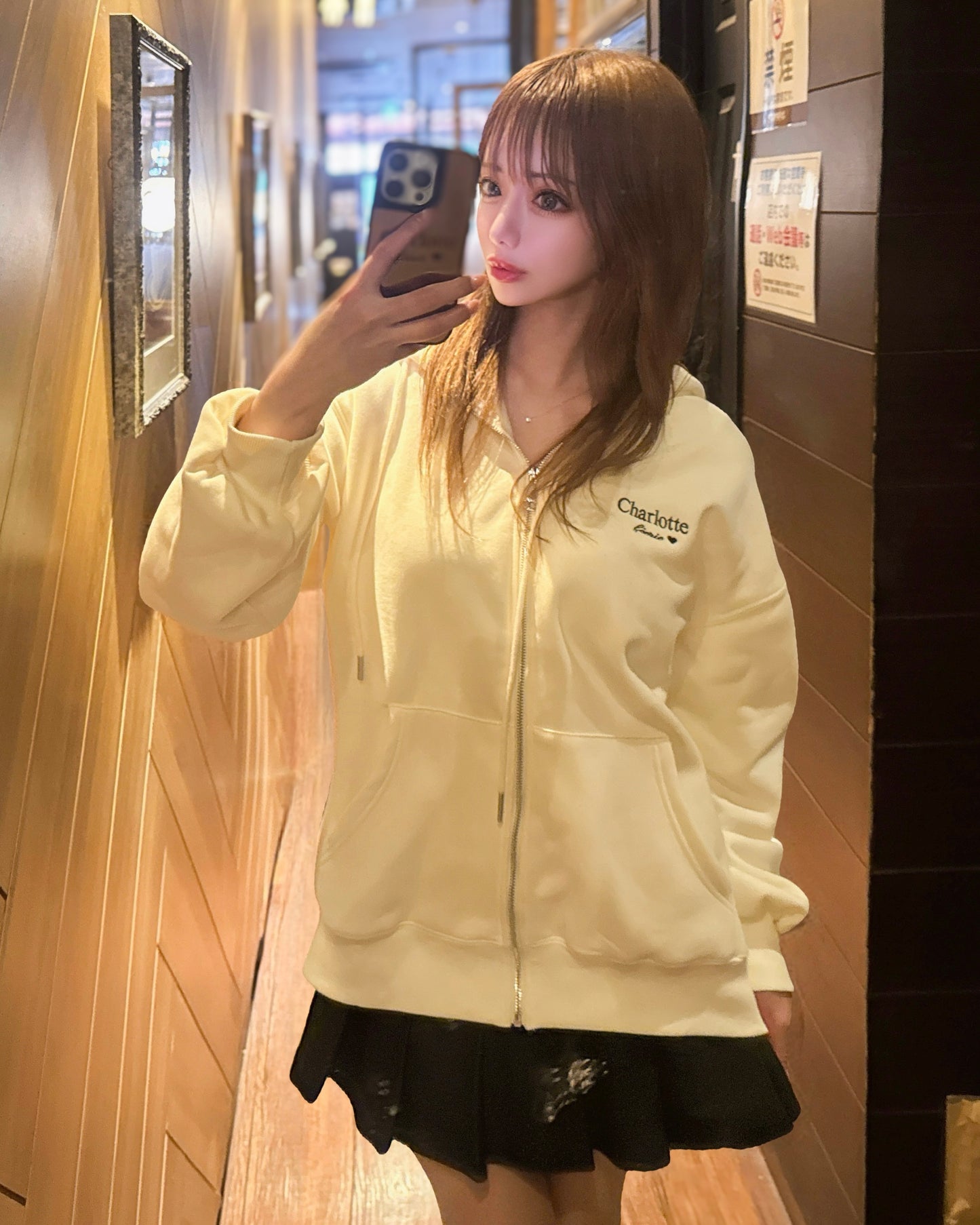 ♡20％OFF♡ Charlotteジップパーカー（アイボリー）