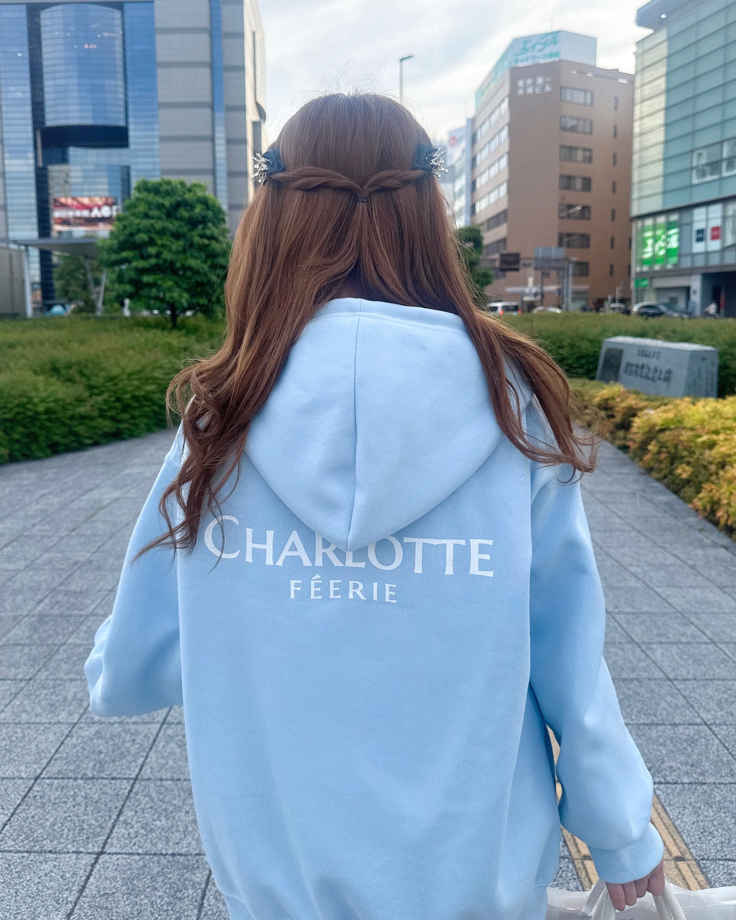 Charlotteジップパーカー（フェアリーブルー）