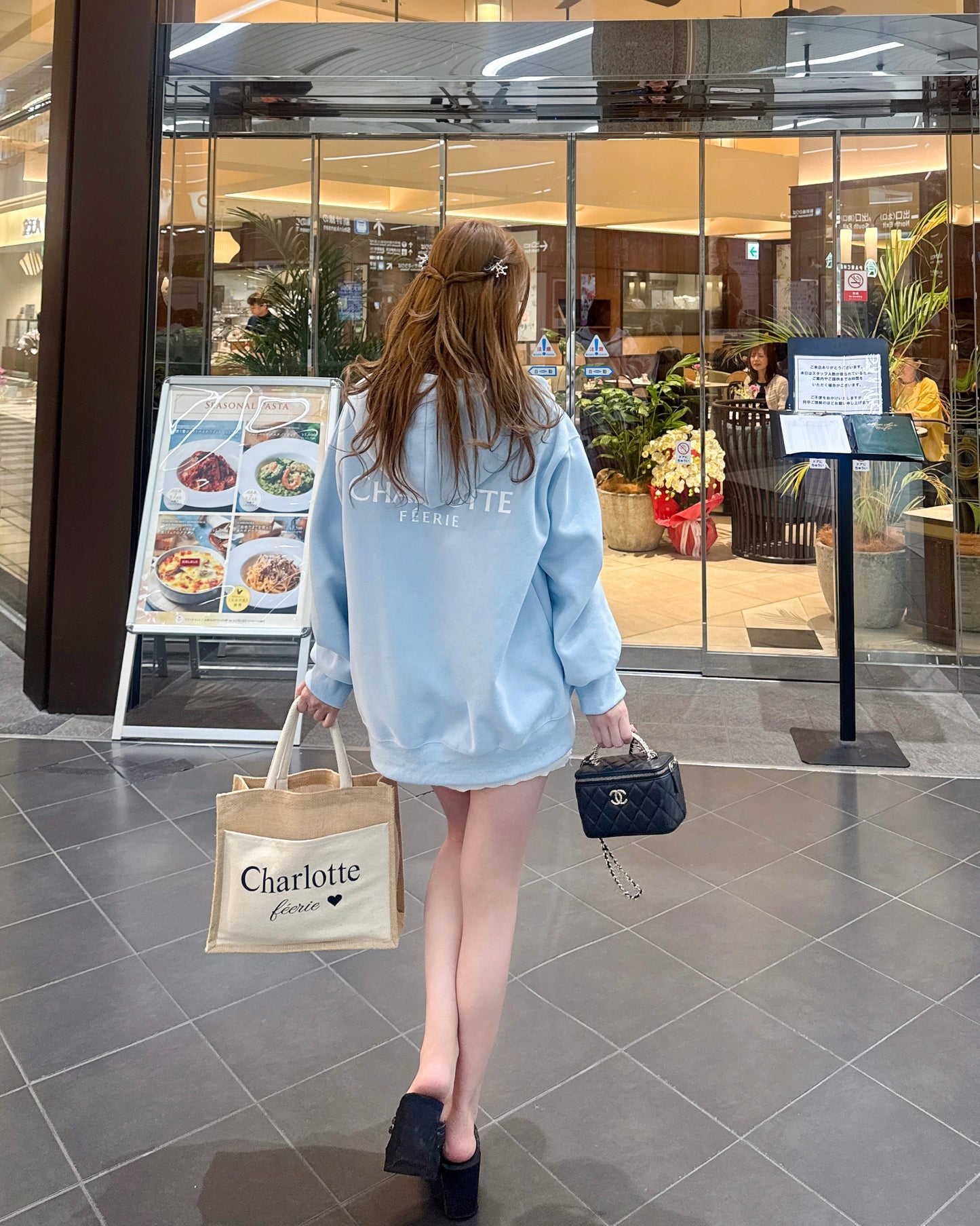 Charlotteジップパーカー（フェアリーブルー）