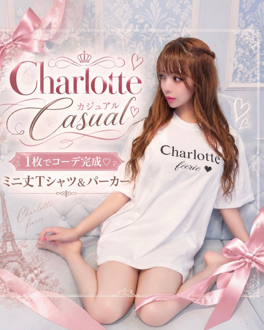 【人気TOP10♡】 CharlotteロゴTシャツ（White）